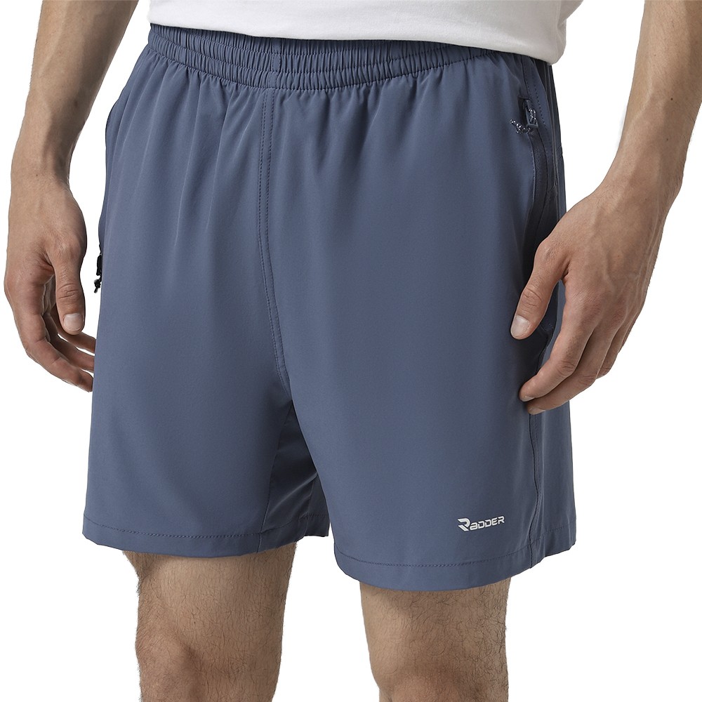 Шорты мужские Radder Krobs синие 122422-410