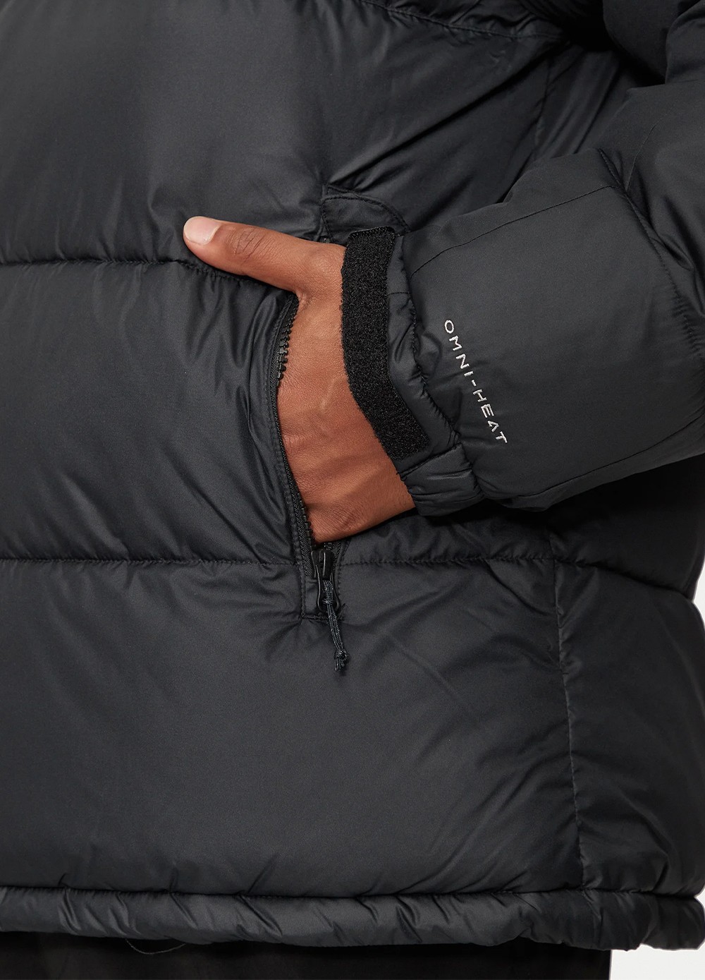 Куртка чоловіча Columbia PIKE LAKE™ II HOODED JACKET чорна 2050931-012 изображение 6