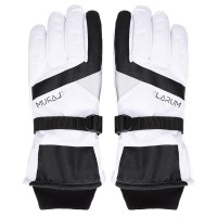 Перчатки мужские Larum Eajar белые 592501-010 изображение 1