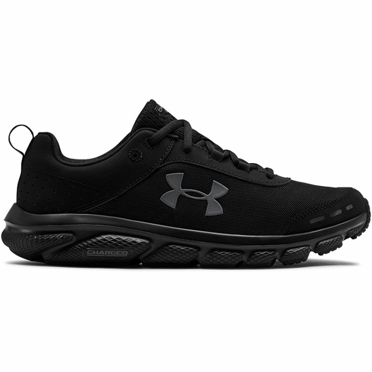 Кроссовки Under Armour Charged Assert 8 3021952-002 изображение 1