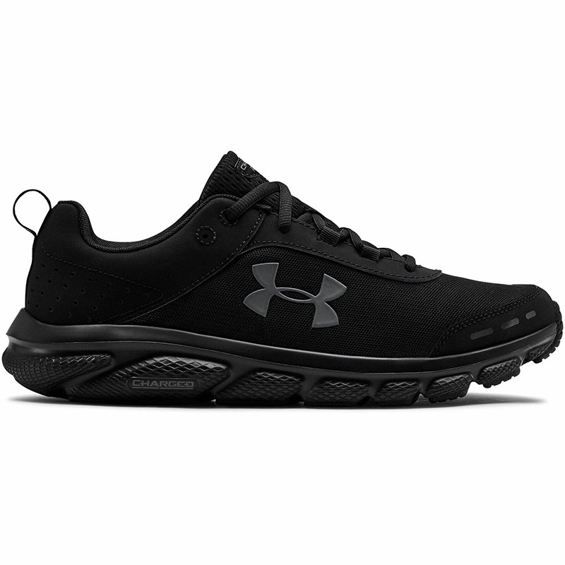 Кросівки чоловічі Under Armour Charged Assert 8 чорні 3021952-002 — Sport City Кросівки чоловічі Under Armour Charged Assert 8 чорні 3021952-002