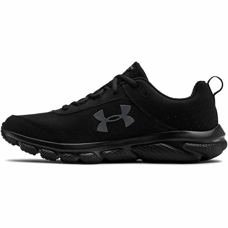 Кроссовки Under Armour Charged Assert 8 3021952-002 изображение 2