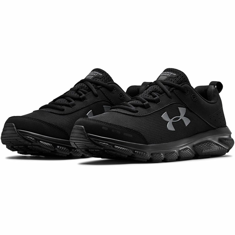 Кроссовки Under Armour Charged Assert 8 3021952-002 изображение 3