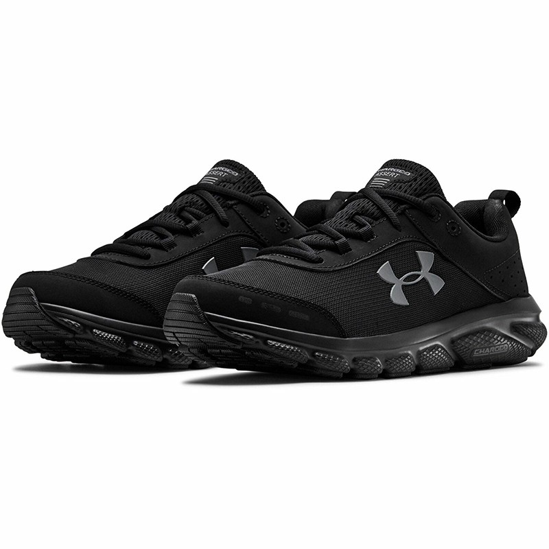 Кроссовки Under Armour Charged Assert 8 3021952-002 изображение 3