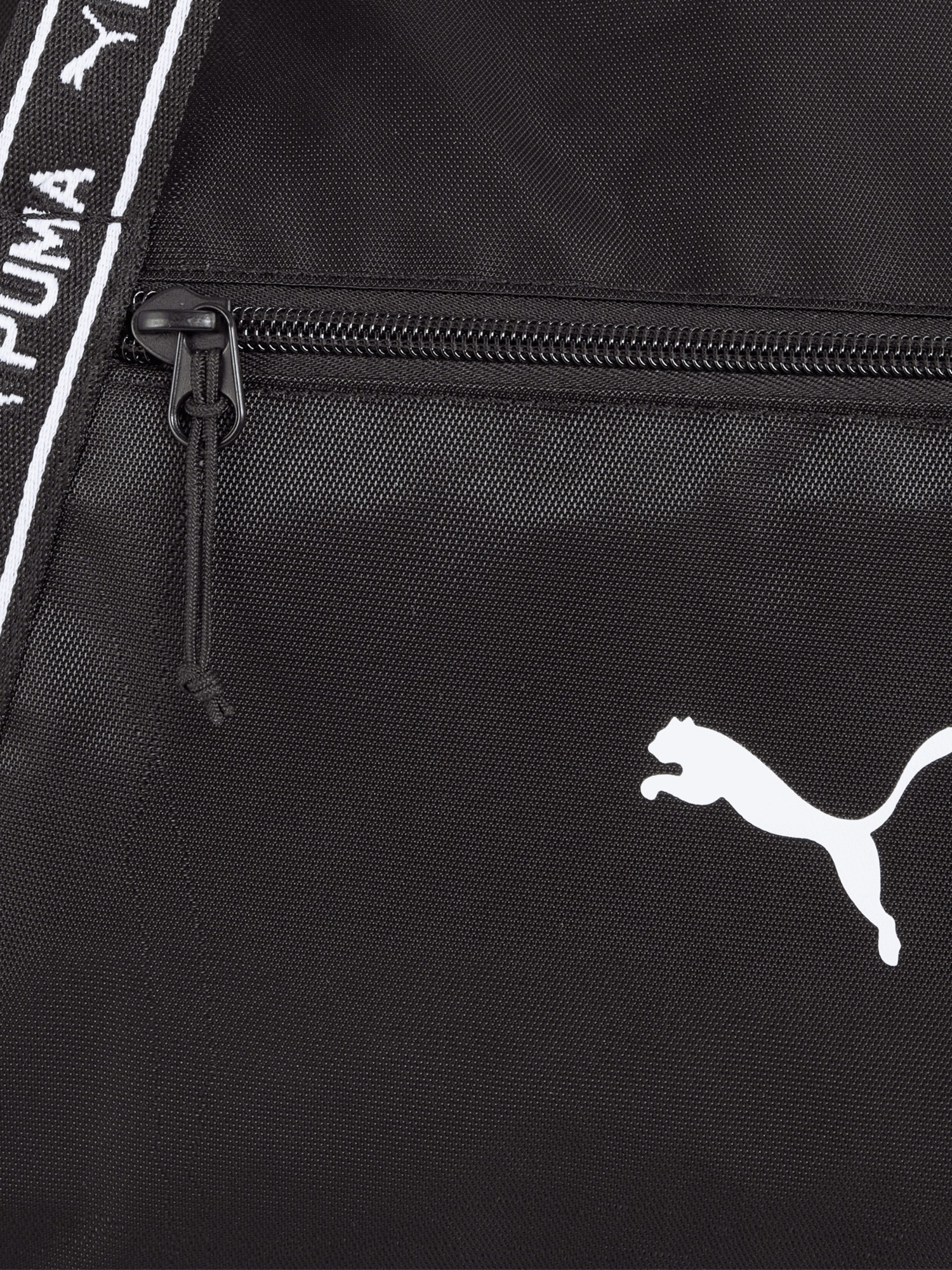 Сумка жіноча Puma AT ESS Sports Bag чорна 09078001 изображение 4