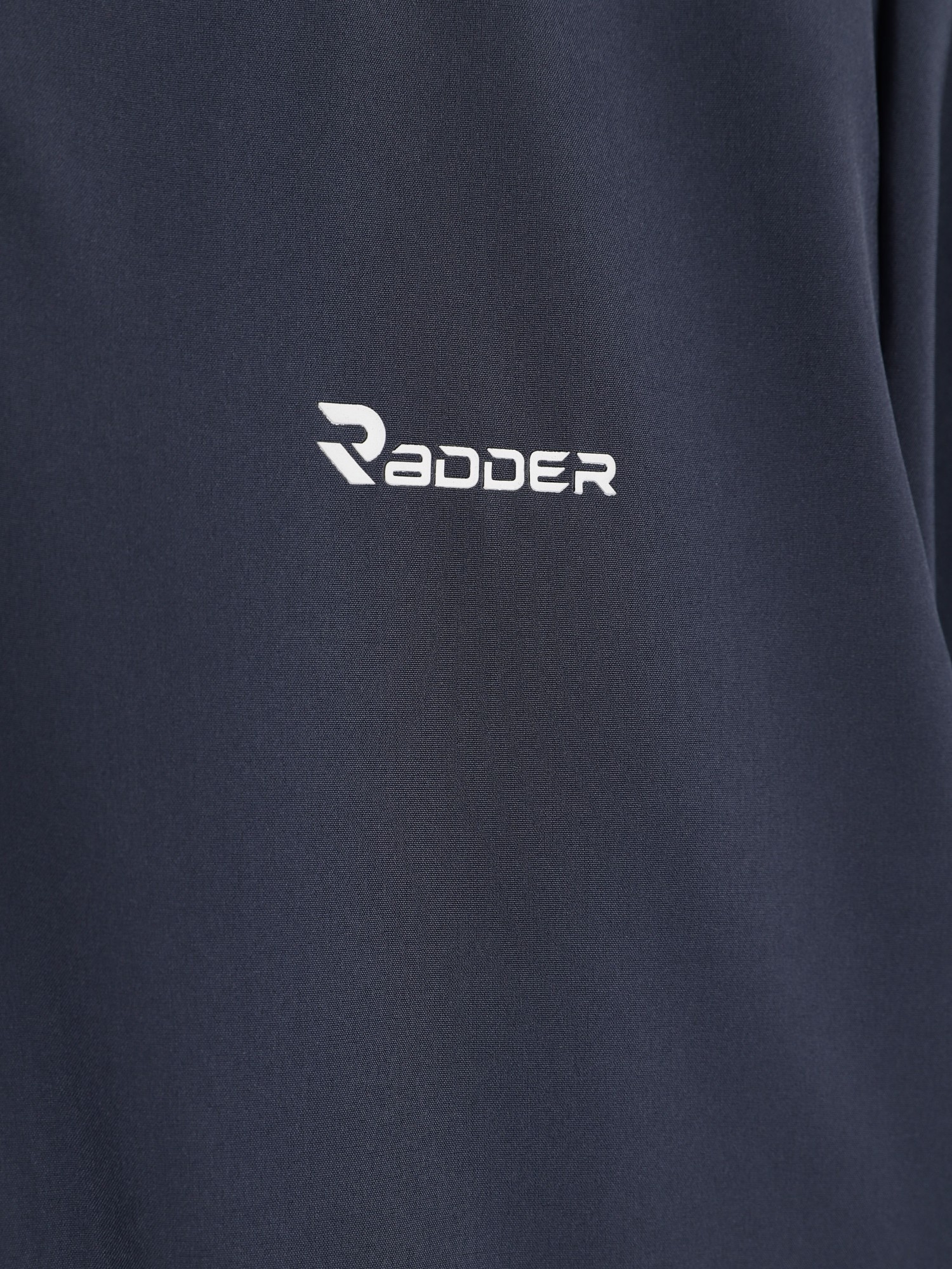 Вітрівка дитяча Radder Obscura сіра 442635-011 изображение 4