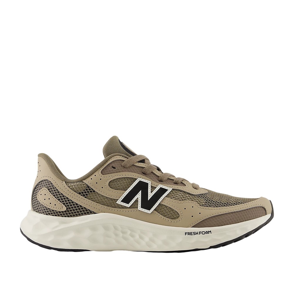 Кроссовки мужские New Balance FRESHFOAM ARISHI V4 бежевые MARIS8I9