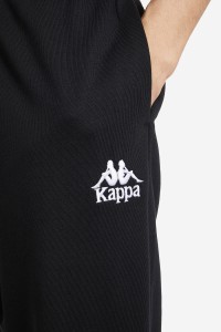 Штани чоловічі Kappa чорні 113375-99 изображение 5