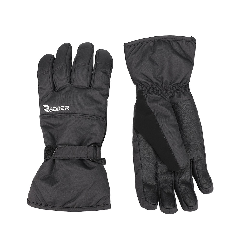 Перчатки Radder Tromso черные 532406-010
