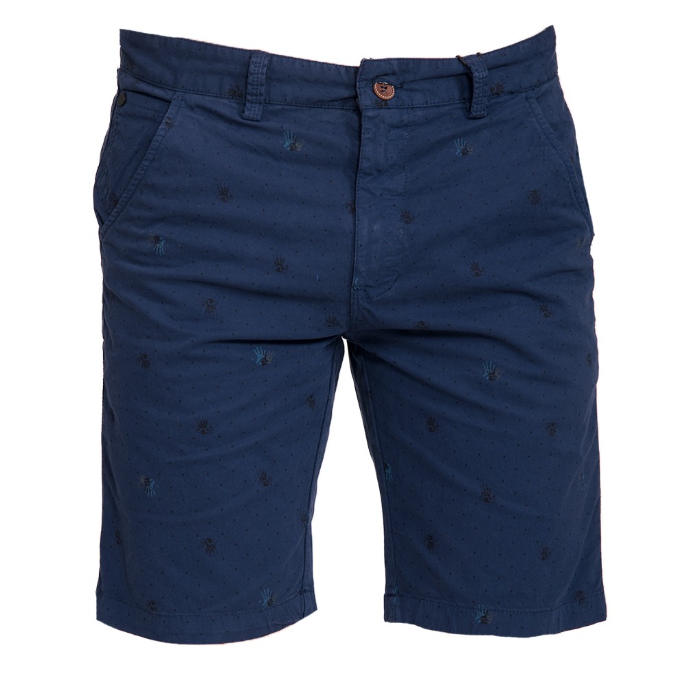 Шорты мужские Radder Diadem синие 382103-410