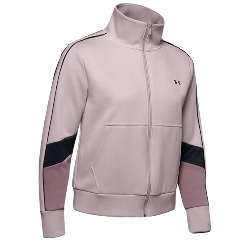 Толстовка женская Under Armour Double Knit FZ фиолетовая 1351795-667 — Sport City Толстовка женская Under Armour Double Knit FZ фиолетовая 1351795-667