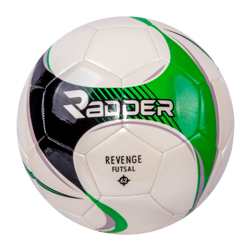 Мяч для футзала Radder REVENGE 512005-300 изображение 1