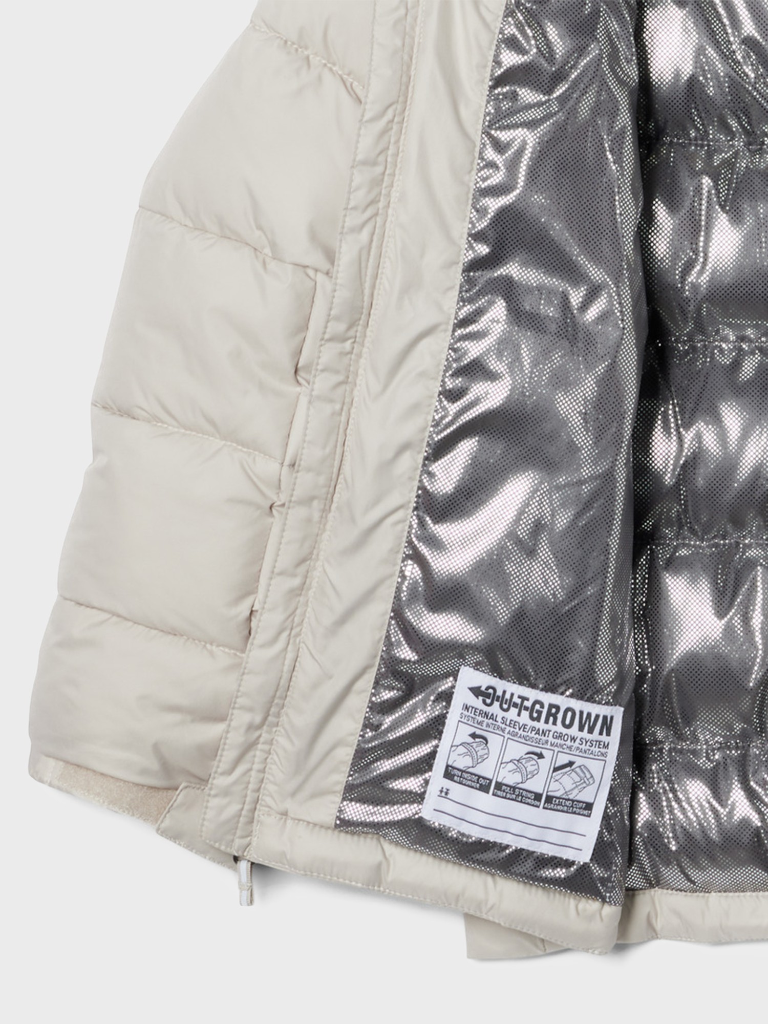 Куртка детская Columbia Pike Lake™ II Hooded Jacket бежевая 2050351-278 изображение 4