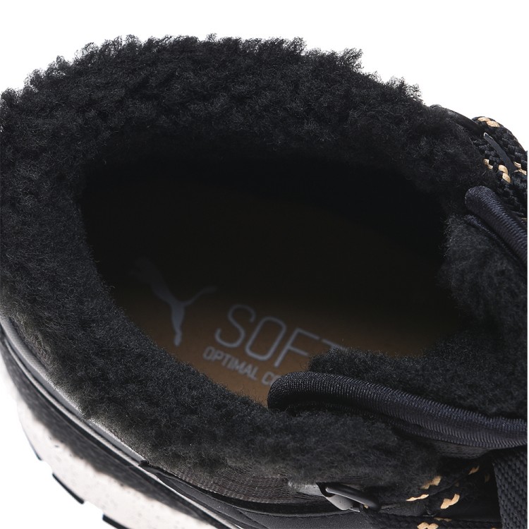Ботинки мужские Puma Pacer Next SB WTR черные 36693601 изображение 6