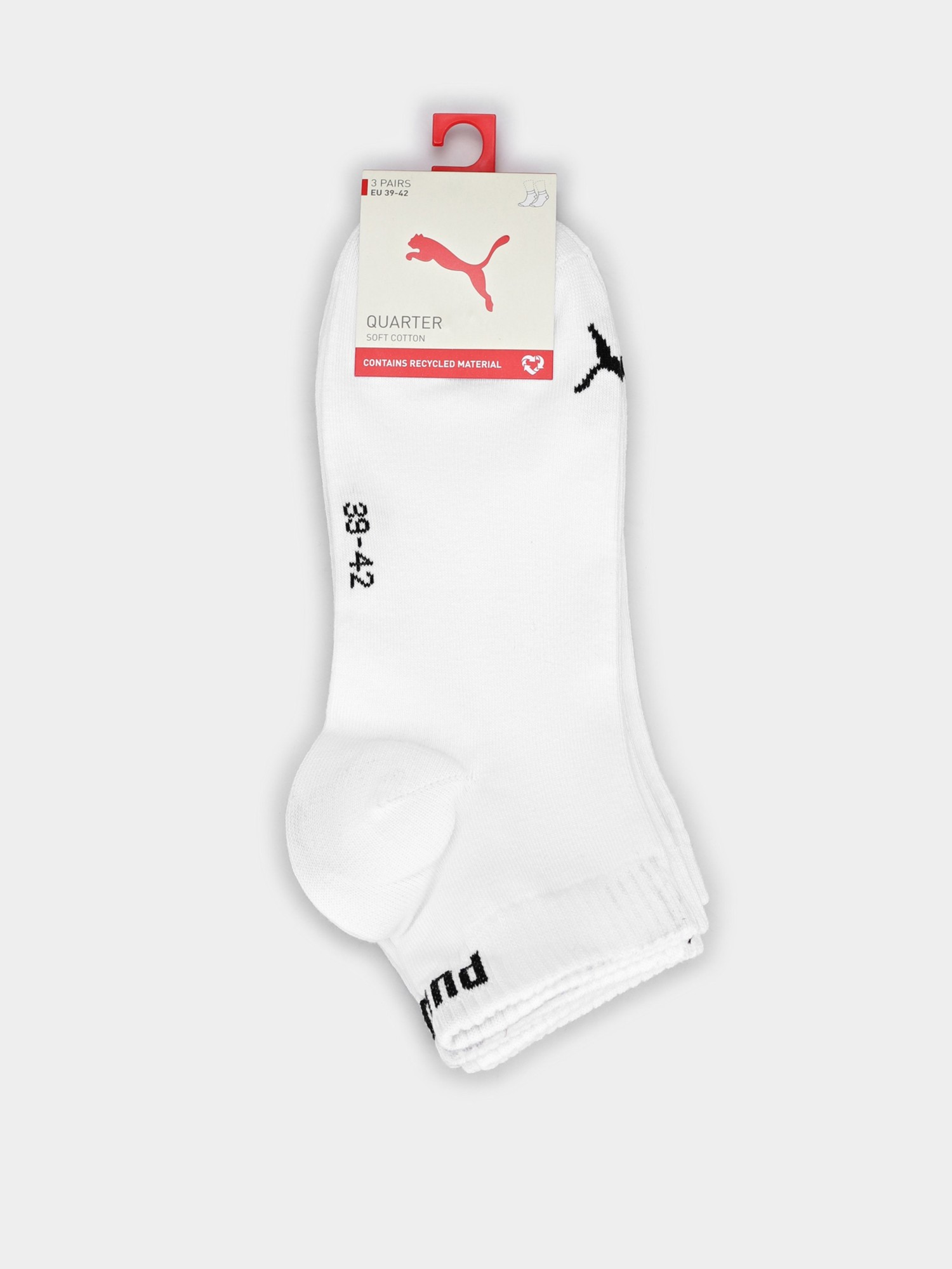 Носки мужские Puma PUMA UNISEX QUARTER PLAIN 3P белые 93858909 изображение 2