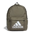 Рюкзак  Adidas CLSC BOS BP оливковый HR9810