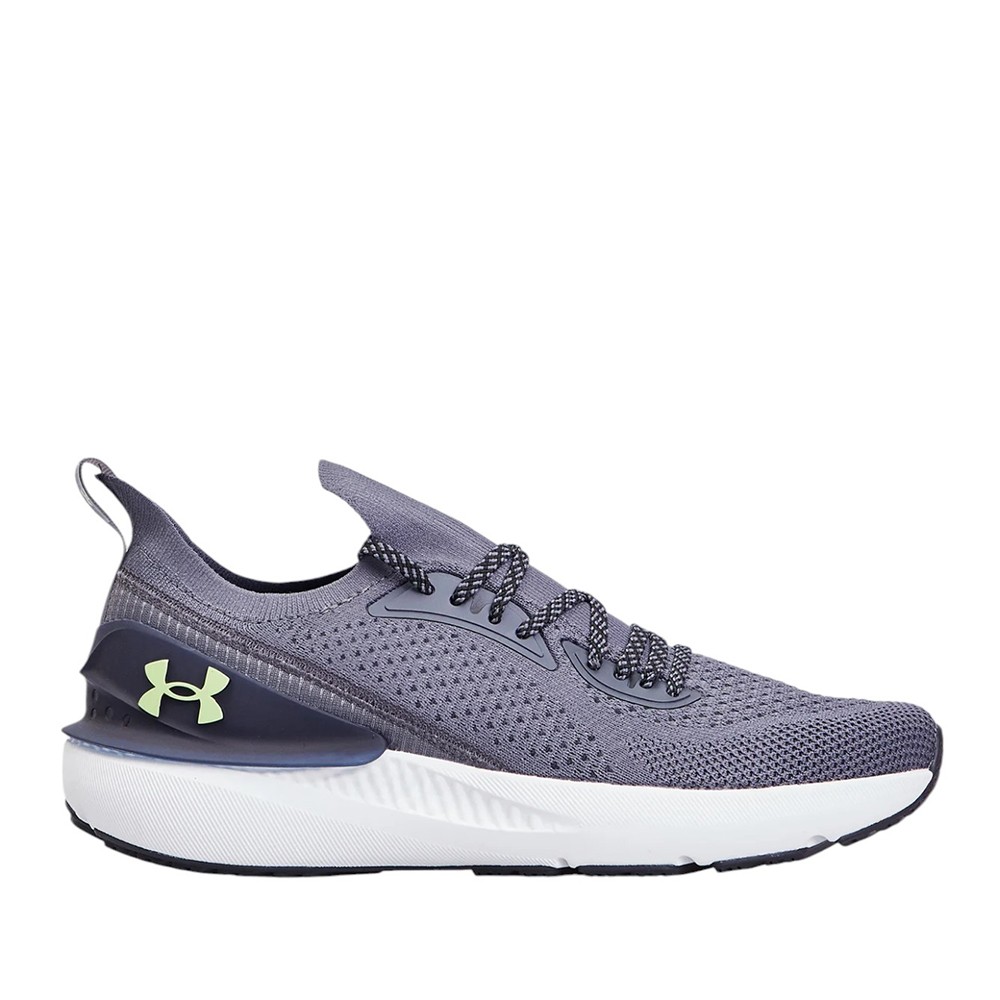 Кроссовки мужские Under Armour UA Shift серые 3027776-103