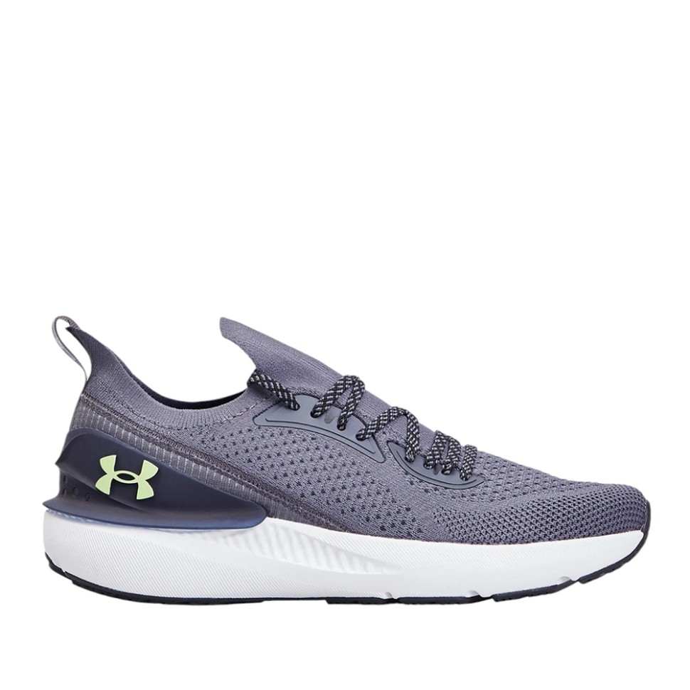 Кросівки чоловічі Under Armour UA Shift сірі 3027776-103 изображение 1