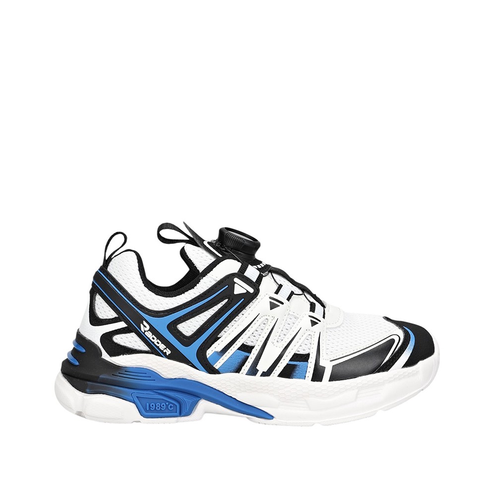 Кроссовки детские Radder Stride белые 862504-100