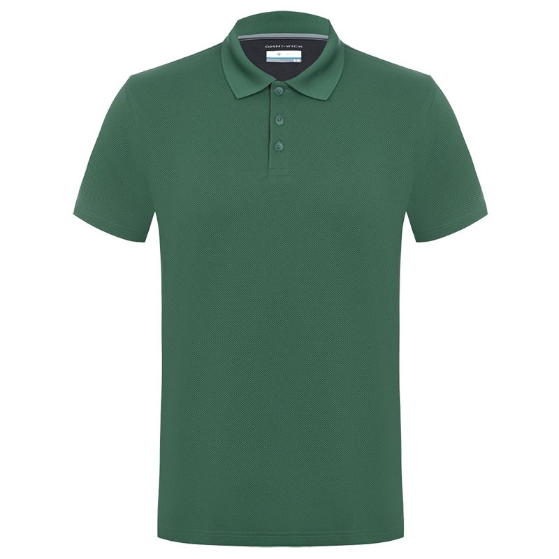 Футболка чоловіча Columbia Utilizer™ Polo зелена 1772055-369  изображение 1