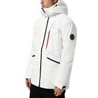 Куртка чоловіча Larum Crest біла 302504-100 изображение 1
