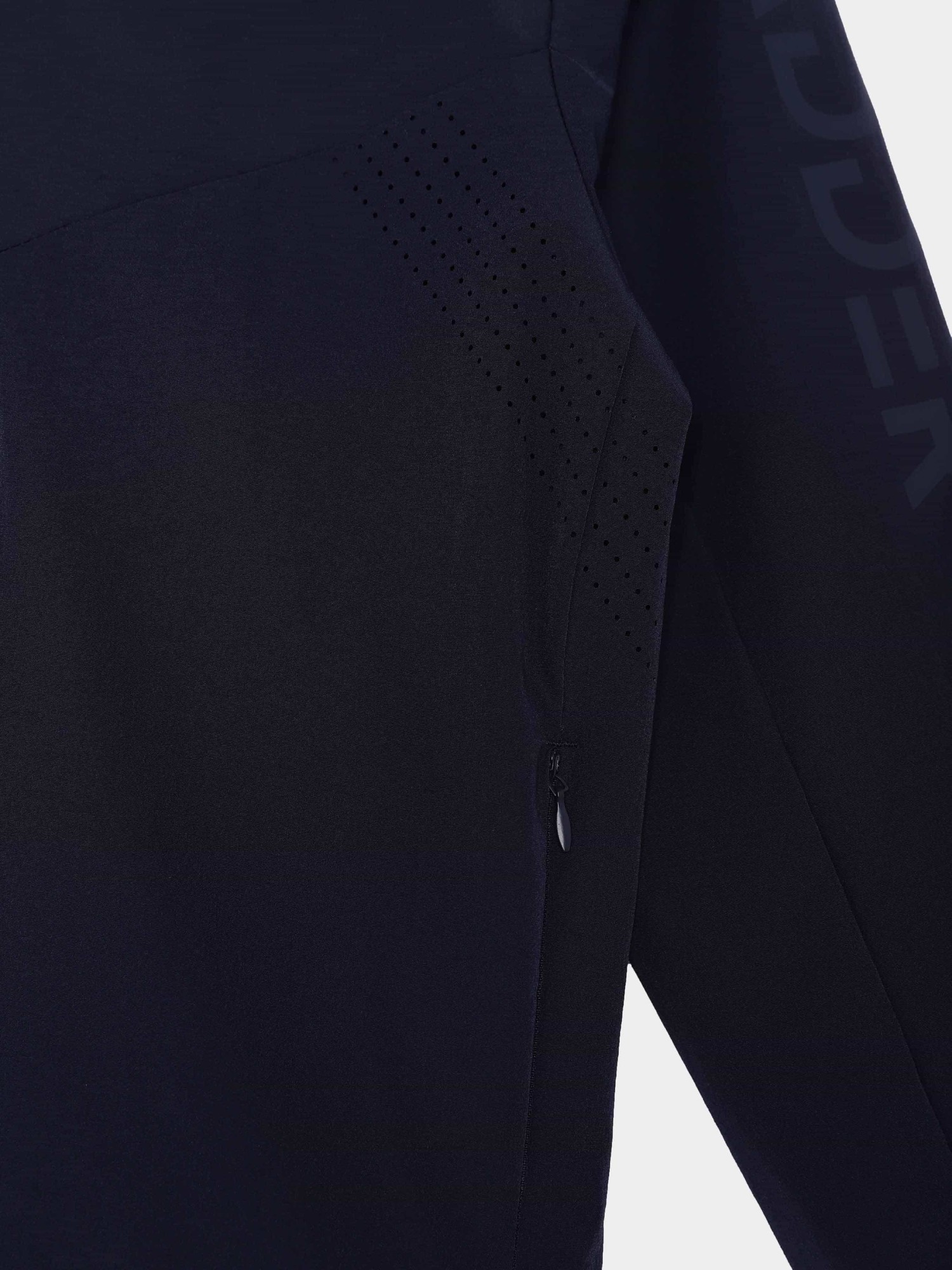 Ветровка детская Radder Kaelan темно-синяя 442566-450 изображение 4