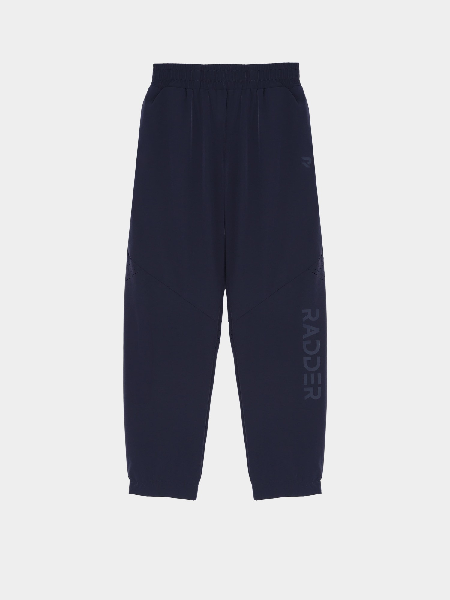 Брюки детские Radder Kaelan темно-синие 442567-450 изображение 2