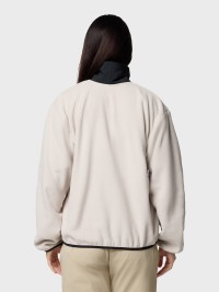 Толстовка жіноча Columbia Sequoia Grove™ Full Zip Fleece бежева 2085311-277 изображение 4