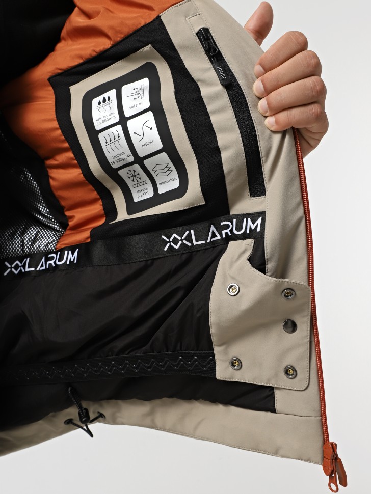 Куртка чоловіча Larum Cyclone бежева 515513W-125 изображение 4