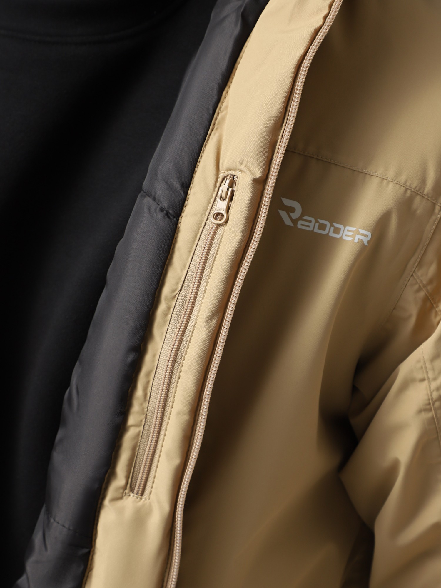 Куртка мужская Radder Pury бежевая 120065-125 изображение 4