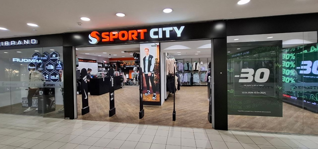 🔸 ТРЦ City Center