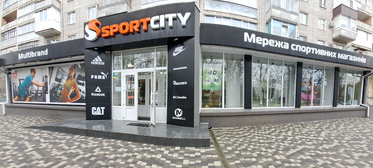 🔸 Магазин SPORT CITY
