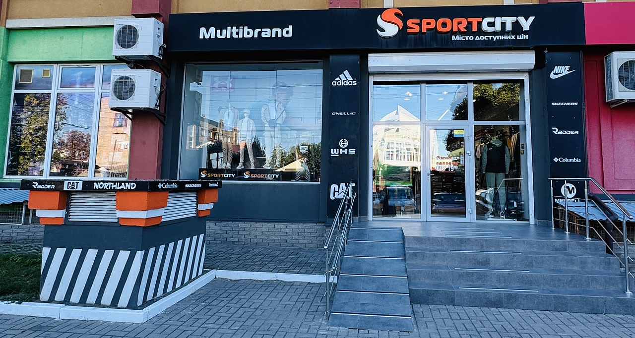 🔸 Магазин SPORT CITY