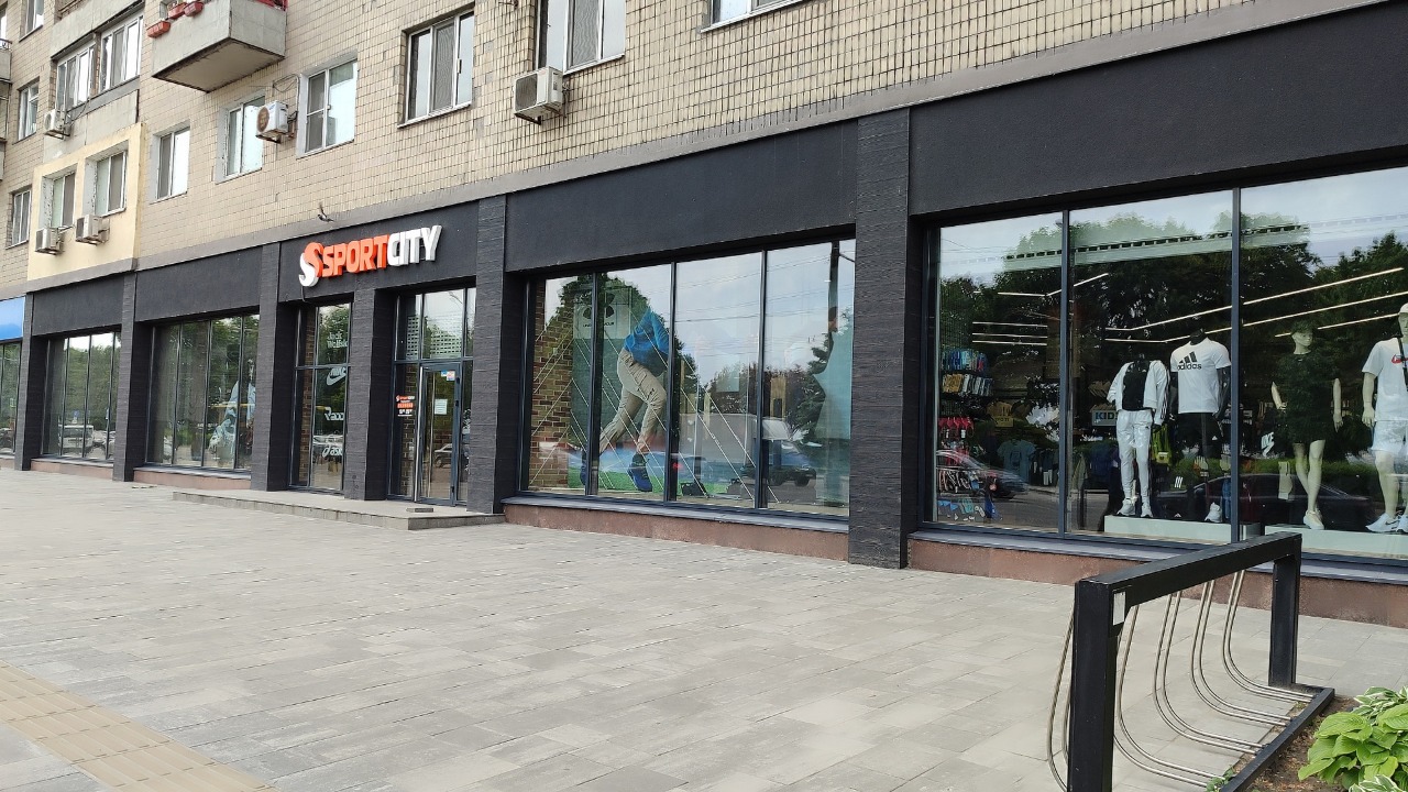 🔸 Магазин SPORT CITY
