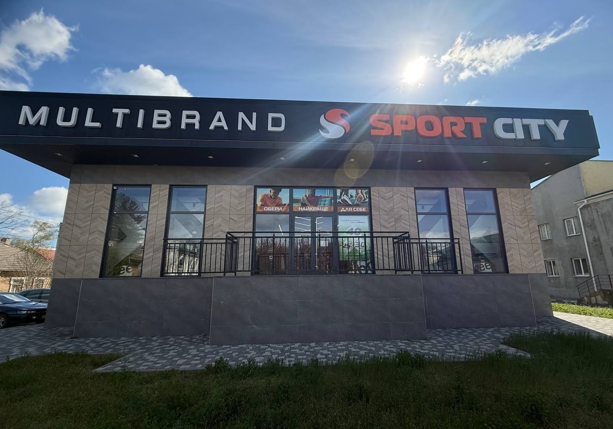 🔸 Магазин SPORT CITY
