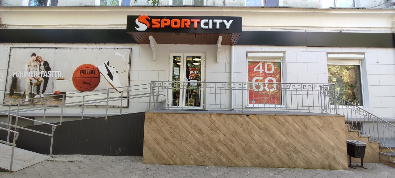 🔸 Магазин SPORT CITY