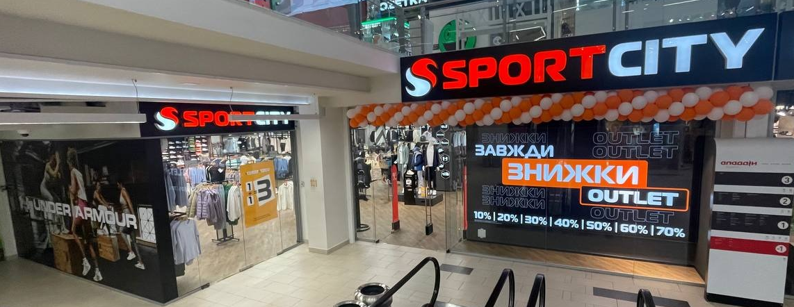 🔸 ТЦ Аладдин