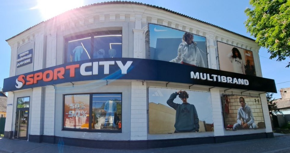 🔸 Магазин SPORT CITY